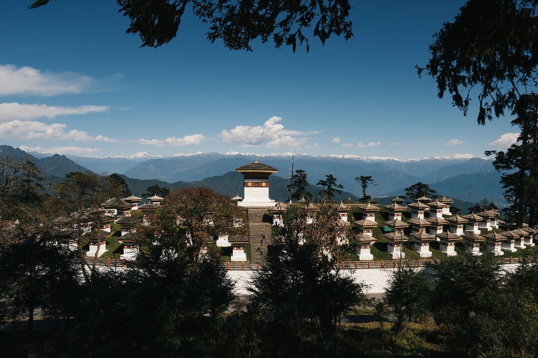 Rural Bhutan Tours