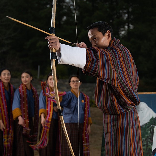 Zhiwaling Heritage Bhutan